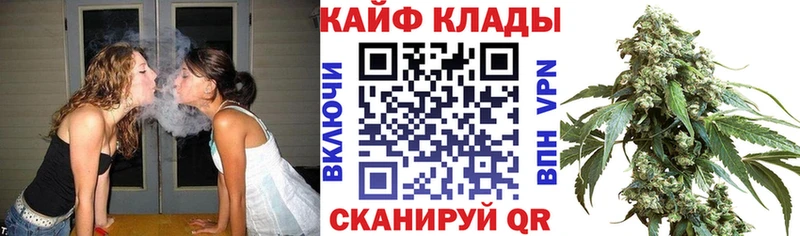 Где найти наркотики Щёлкино Кокаин  АМФ  Марихуана  СК 