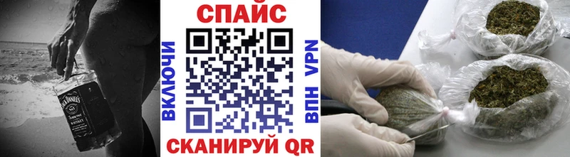 где продают наркотики omg вход даркнет телеграм Щёлкино Бутират оксана