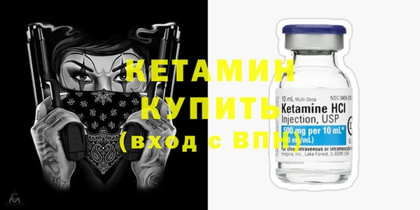 гидропоника Вязники