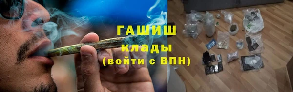 гидропоника Вязники