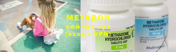 гидропоника Вязники