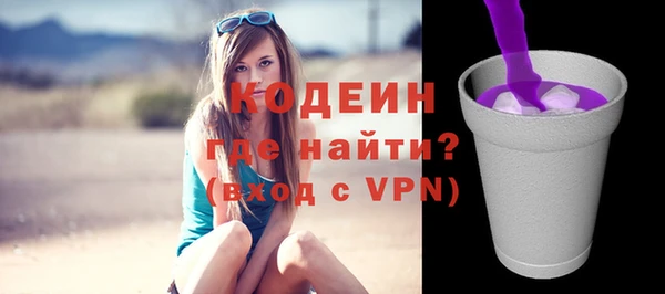 гидропоника Вязники