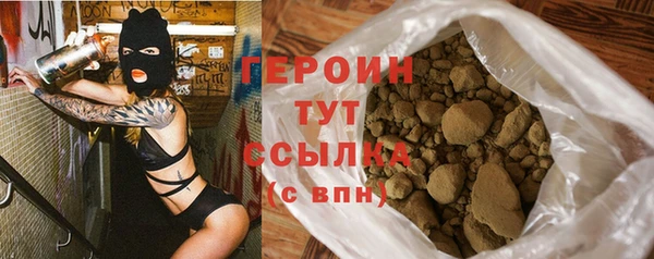 кокс Володарск