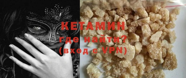 гидропоника Вязники