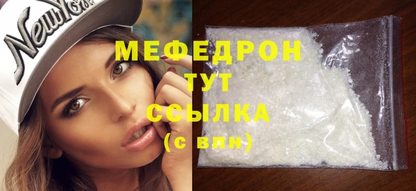 гидропоника Вязники