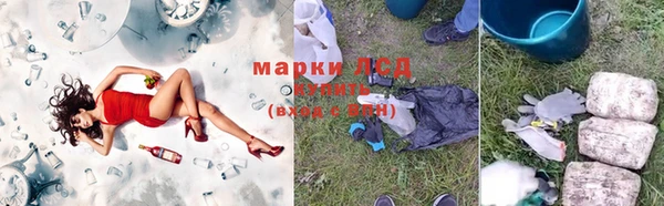 гидропоника Вязники