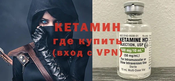 гидропоника Вязники