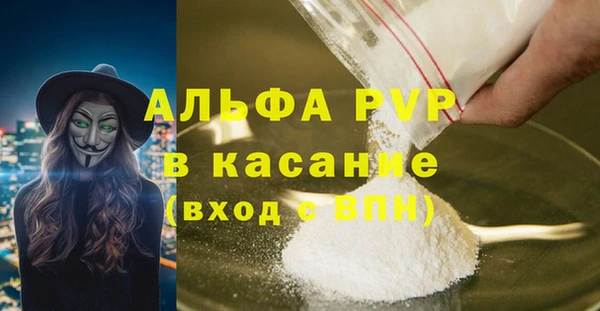 гидропоника Вязники